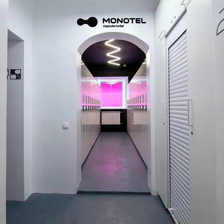 Monotel Khreshchatyk 2*