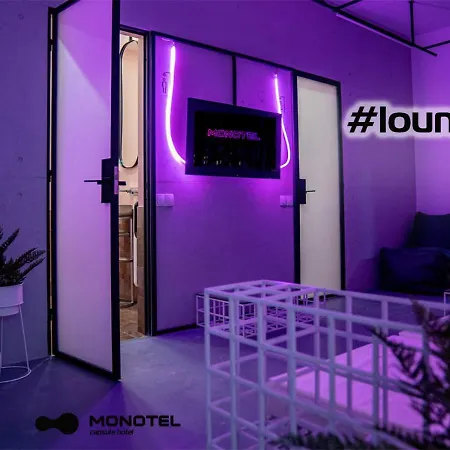 Monotel Khreshchatyk Hotel Cápsula Kiev