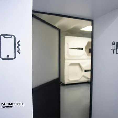 Monotel Khreshchatyk Hotel Cápsula Kiev