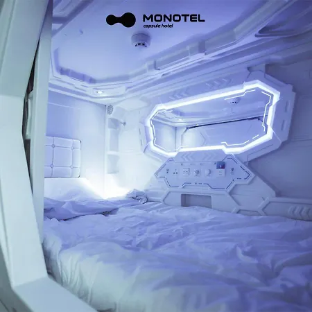 Monotel Khreshchatyk 2* Kiev