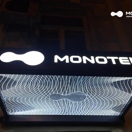 Monotel Khreshchatyk מלון קפסולה 2*