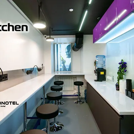 Monotel Khreshchatyk Kapslový hotel 2*