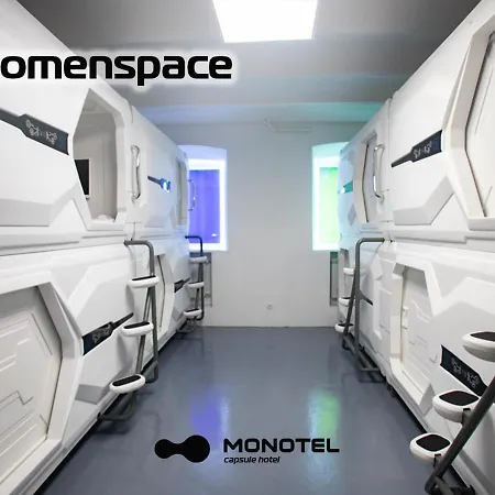 Monotel Khreshchatyk Kiev