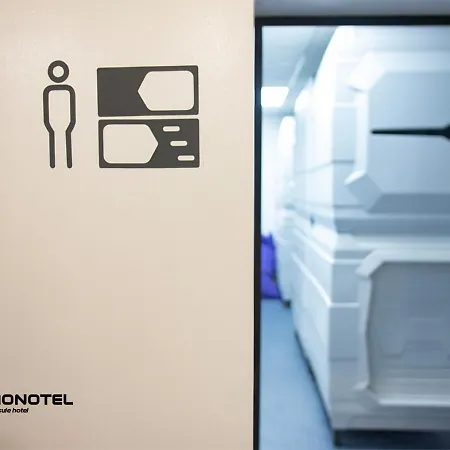 Monotel Khreshchatyk 2* Kiev