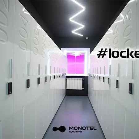 Monotel Khreshchatyk Hotel a capsule Kiev